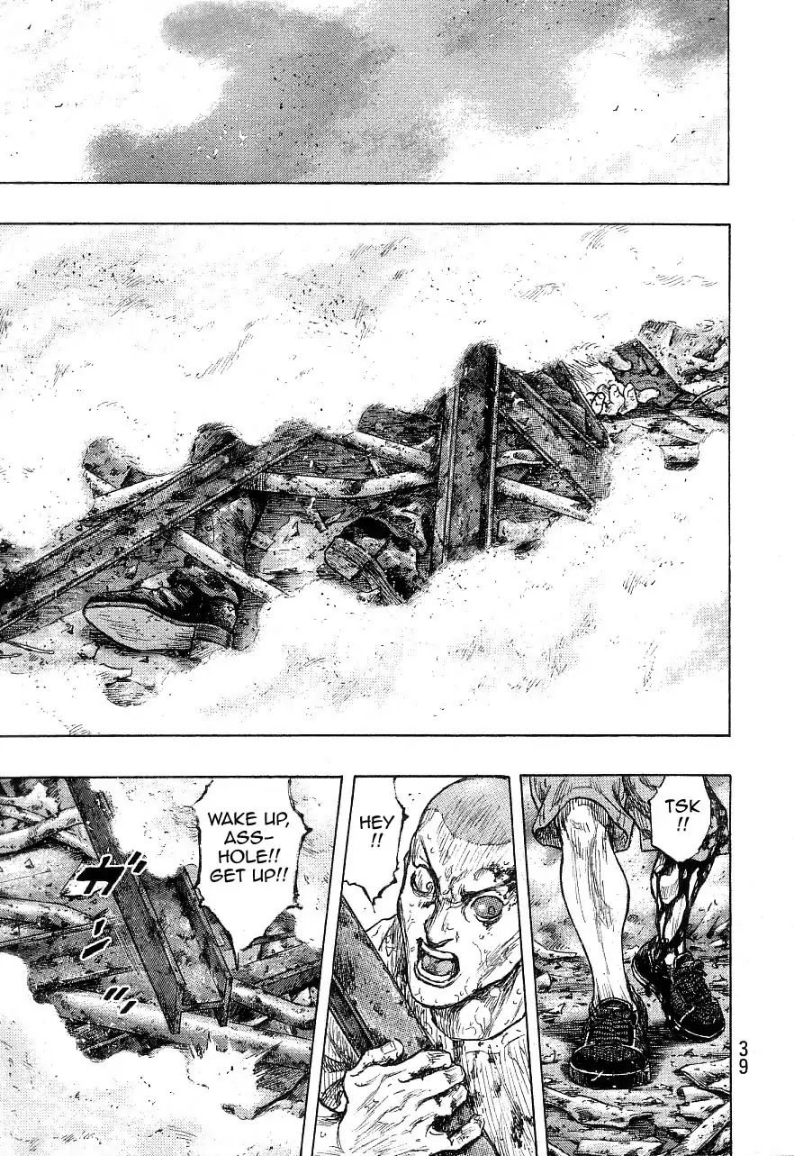 Shamo Chapter 34.127 page 15 - Vol.34 Chapter 127: Atom