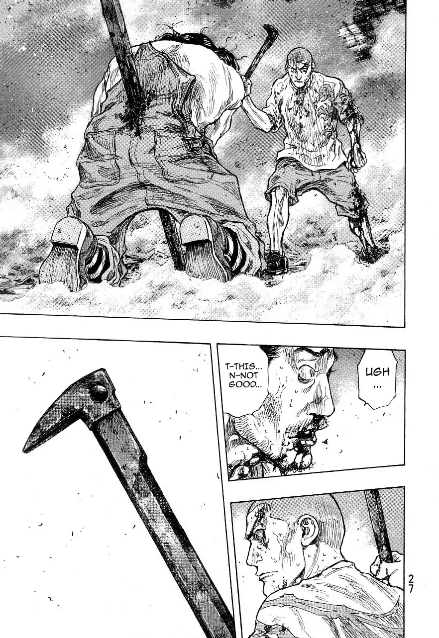 Shamo Chapter 34.127 page 3 - Vol.34 Chapter 127: Atom