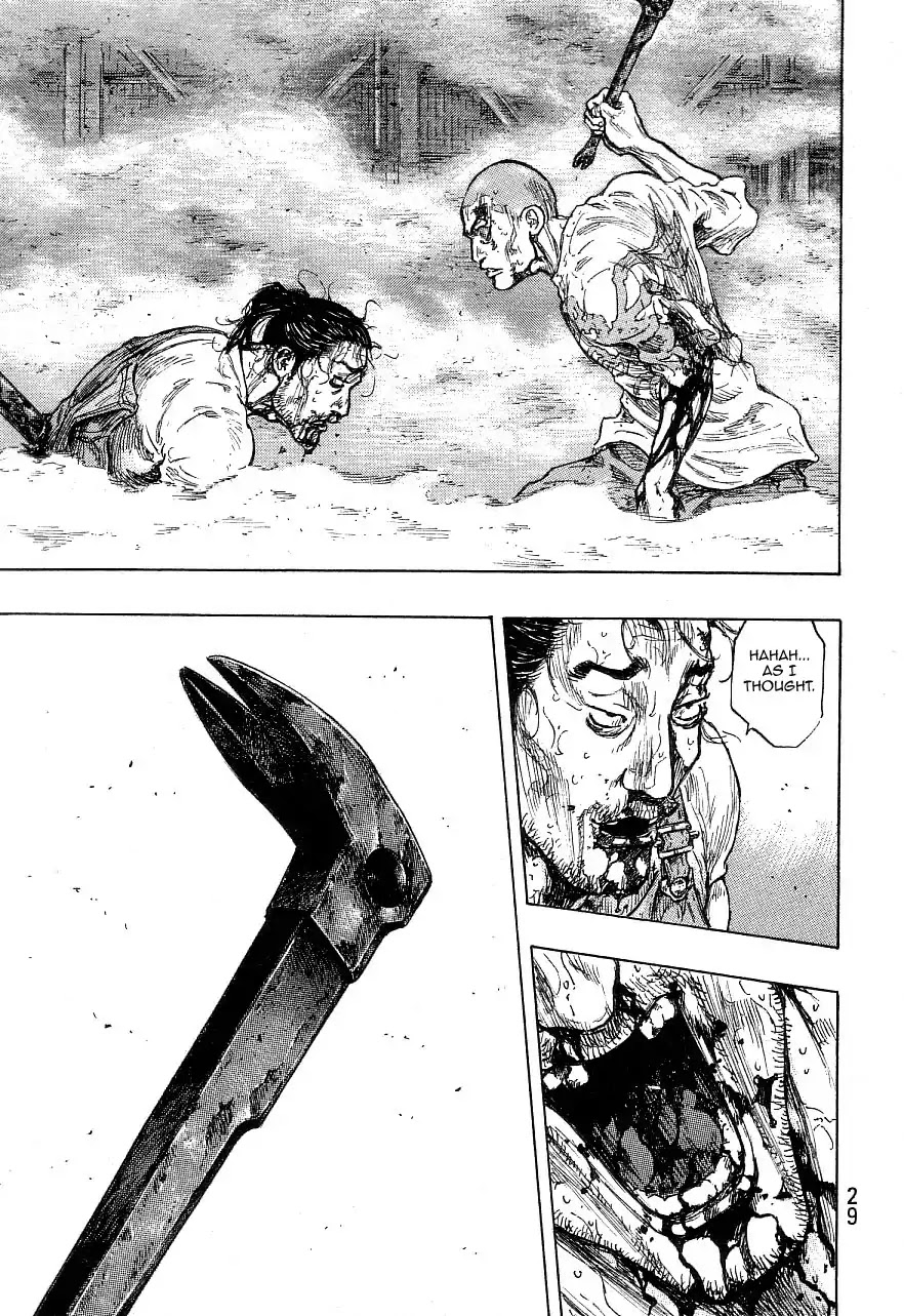 Shamo Chapter 34.127 page 5 - Vol.34 Chapter 127: Atom