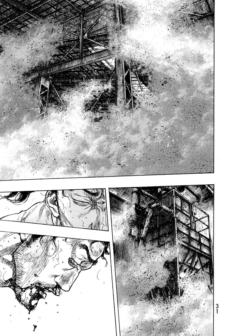 Shamo Chapter 34.127 page 7 - Vol.34 Chapter 127: Atom