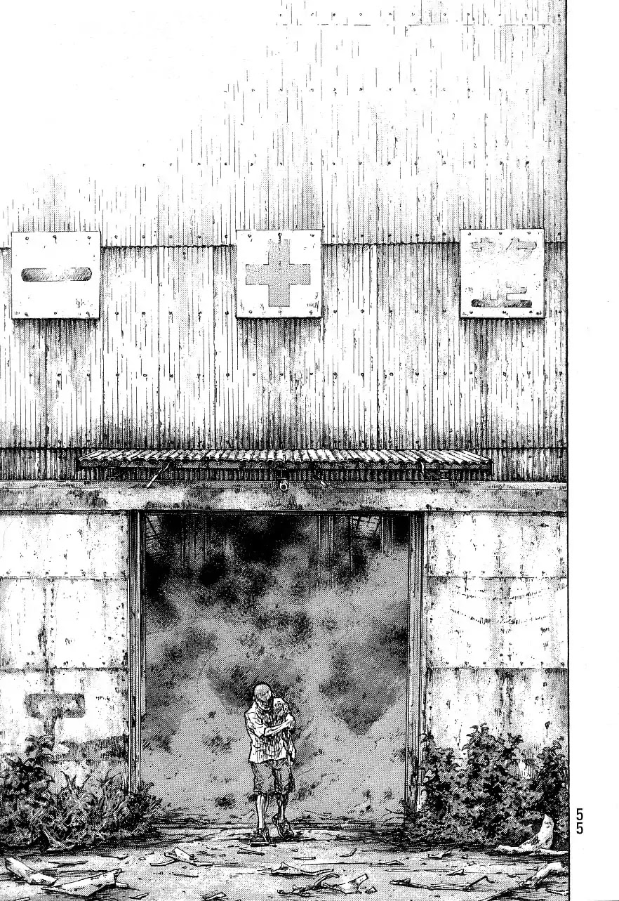 Shamo Chapter 34.128 page 10 - Vol.34 Chapter 128: Dead Leaves