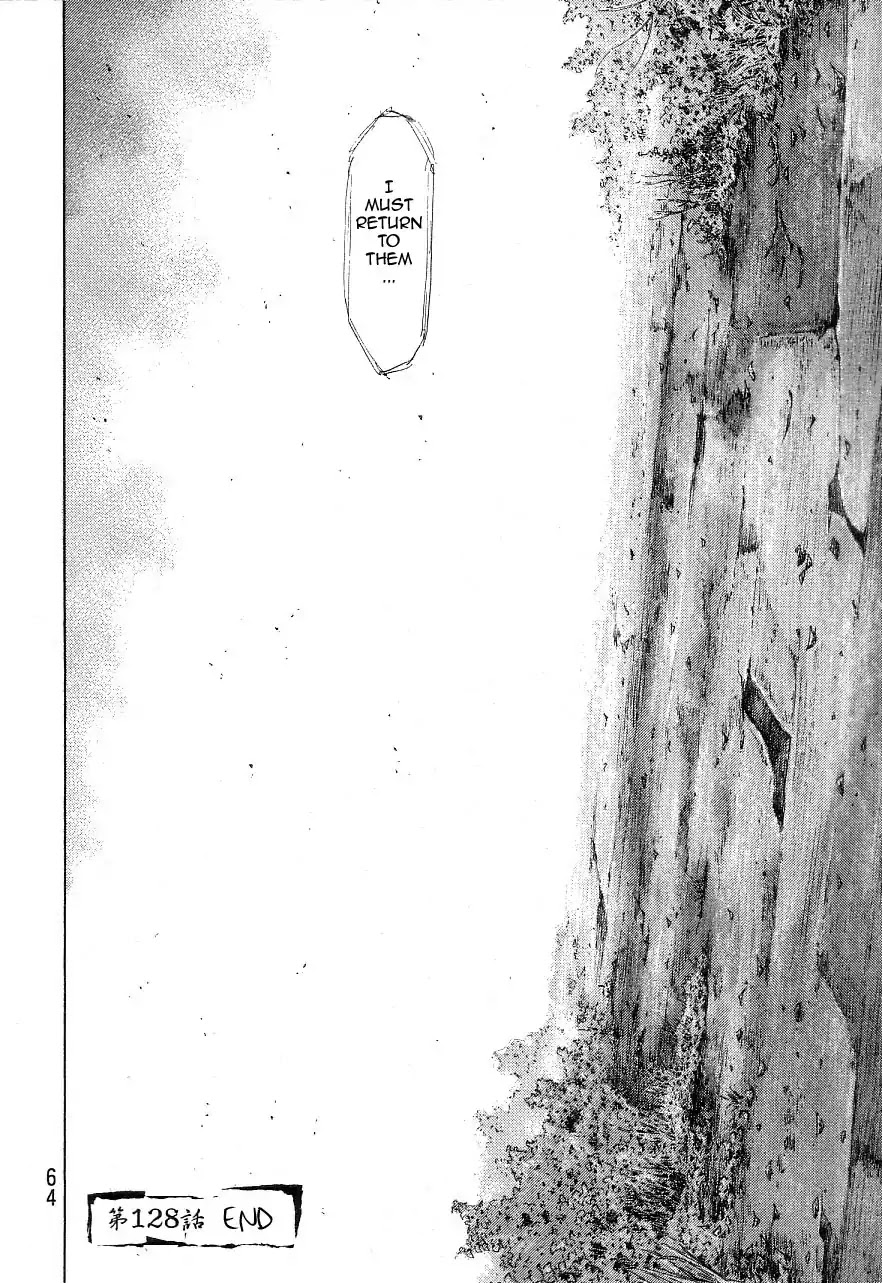 Shamo Chapter 34.128 page 18 - Vol.34 Chapter 128: Dead Leaves