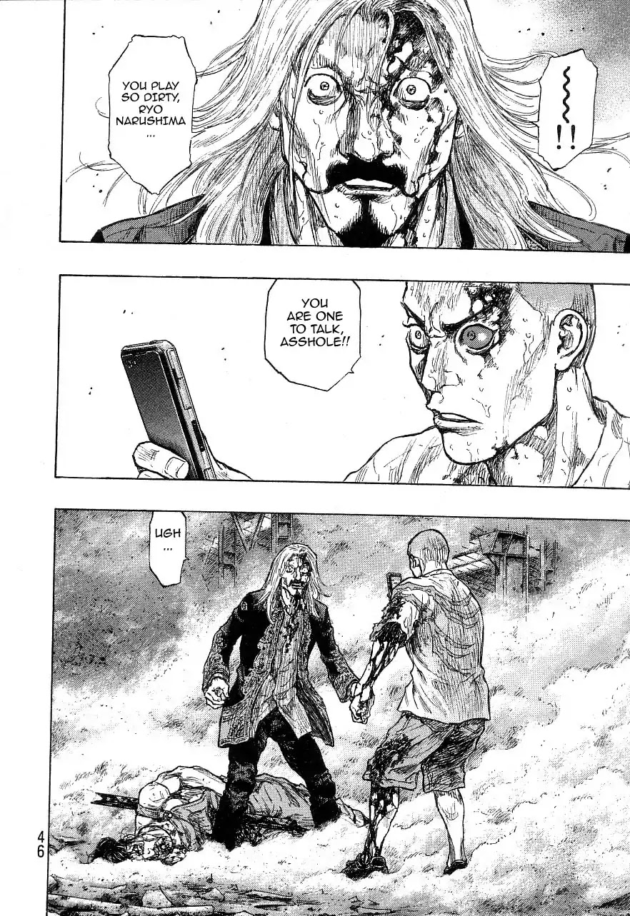 Shamo Chapter 34.128 page 2 - Vol.34 Chapter 128: Dead Leaves