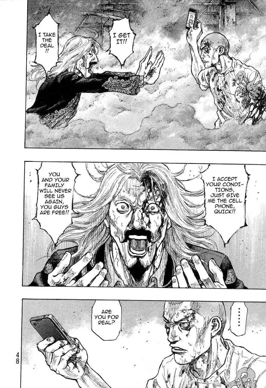Shamo Chapter 34.128 page 4 - Vol.34 Chapter 128: Dead Leaves