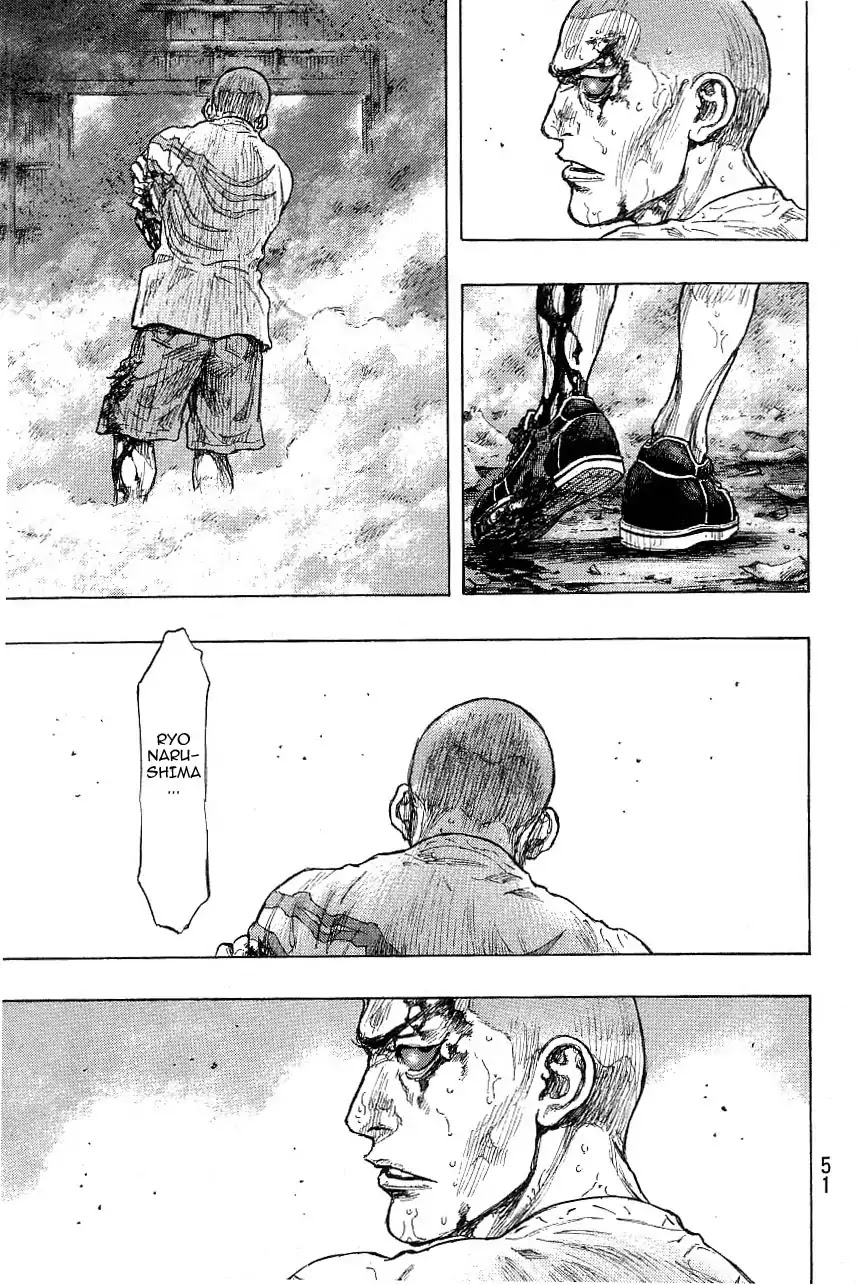 Shamo Chapter 34.128 page 7 - Vol.34 Chapter 128: Dead Leaves