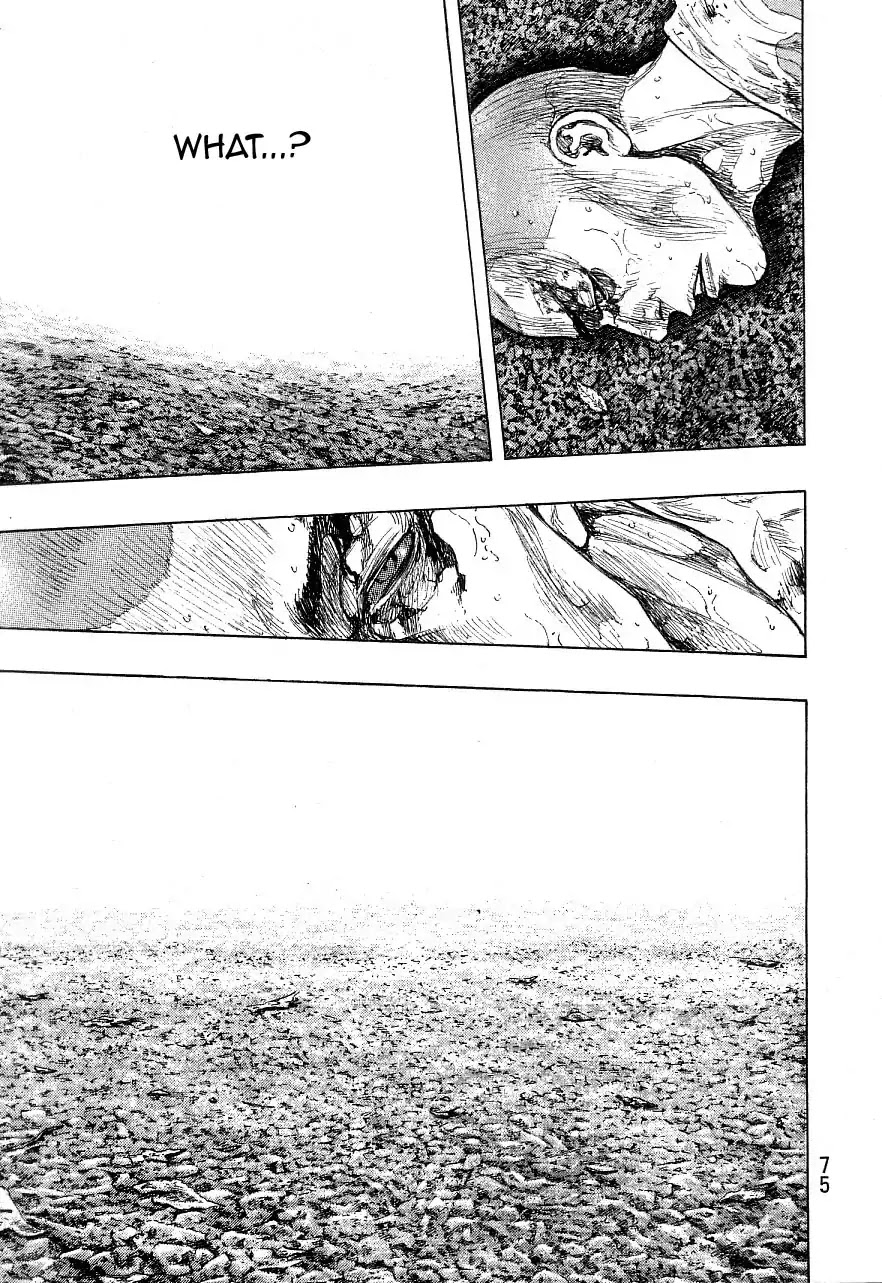 Shamo Vol.34 Chapter 129 page 11 - Vol.34 Chapter 129: Ant