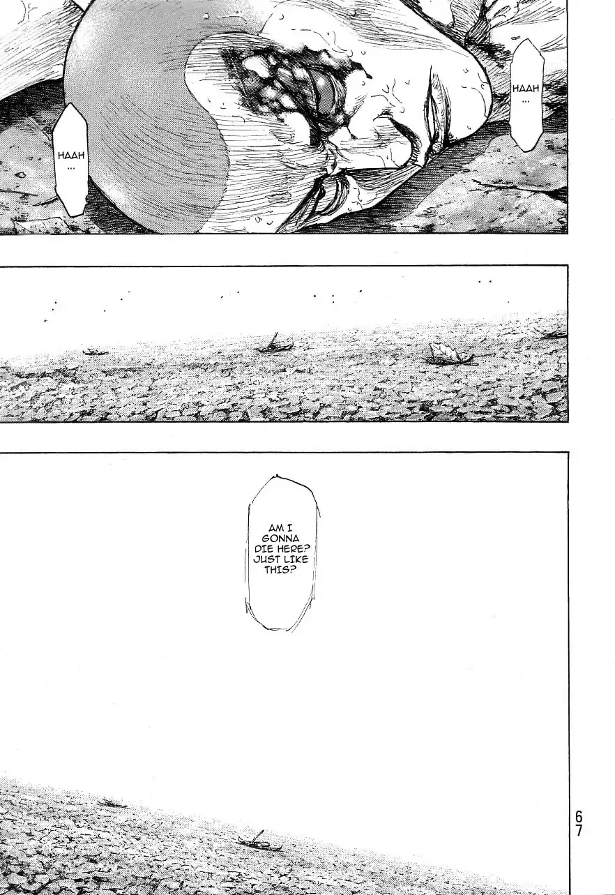 Shamo Vol.34 Chapter 129 page 3 - Vol.34 Chapter 129: Ant