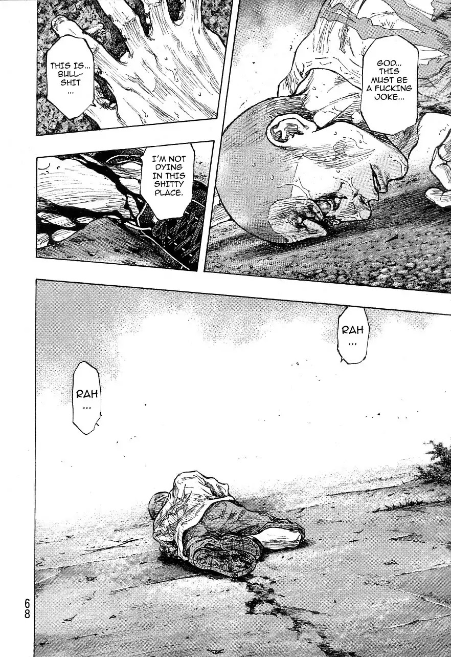 Shamo Vol.34 Chapter 129 page 4 - Vol.34 Chapter 129: Ant