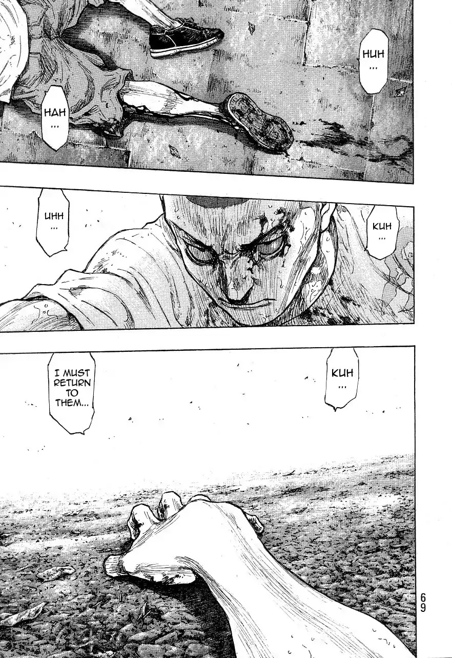 Shamo Vol.34 Chapter 129 page 5 - Vol.34 Chapter 129: Ant