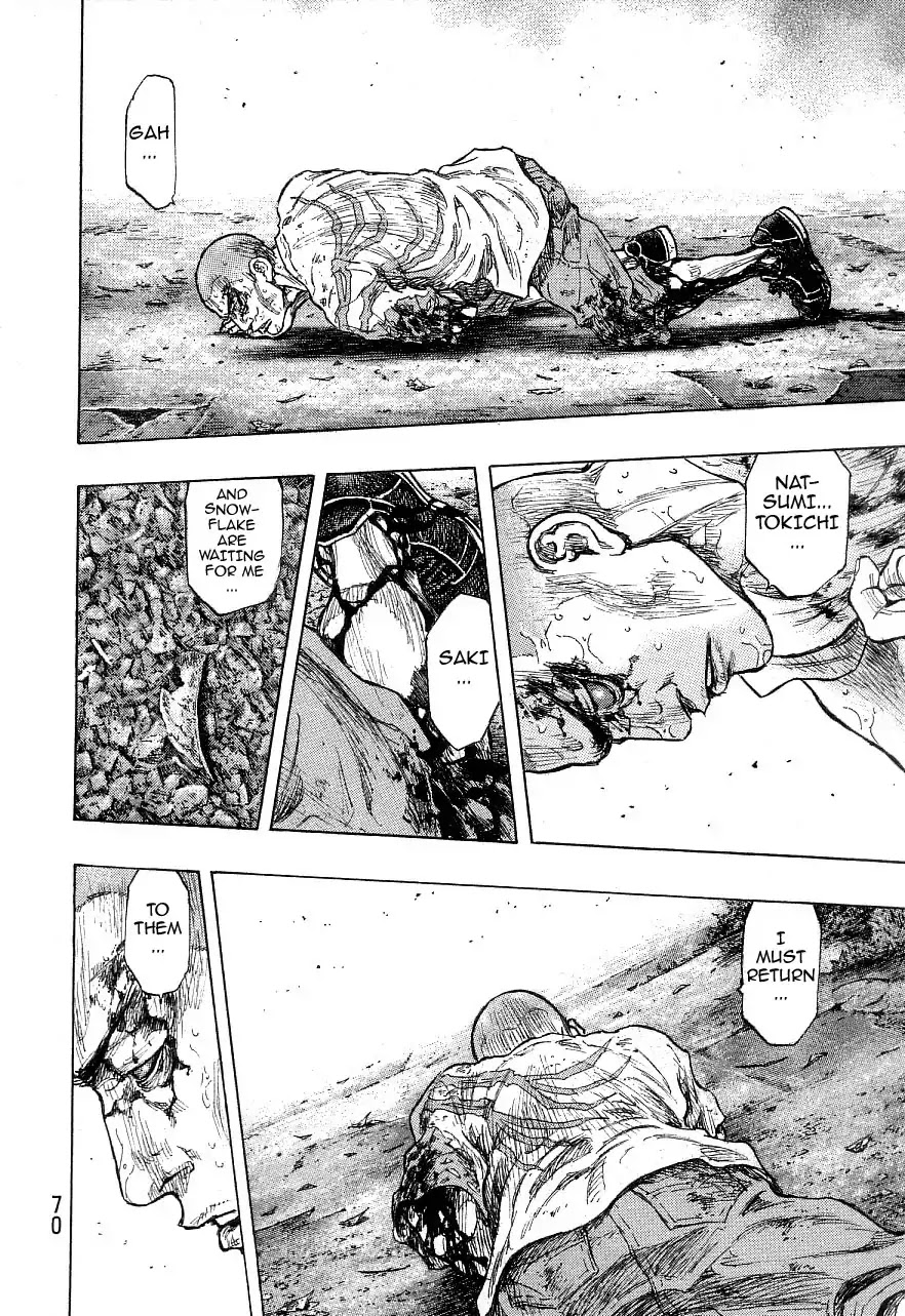 Shamo Vol.34 Chapter 129 page 6 - Vol.34 Chapter 129: Ant
