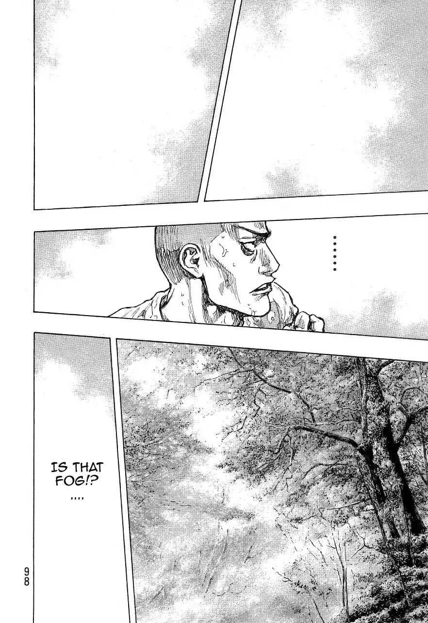 Shamo Chapter 34.130 page 12 - Vol.34 Chapter 130: In The Mist