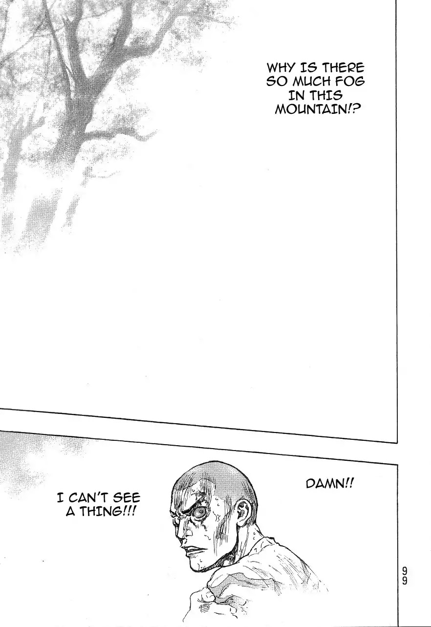 Shamo Chapter 34.130 page 13 - Vol.34 Chapter 130: In The Mist
