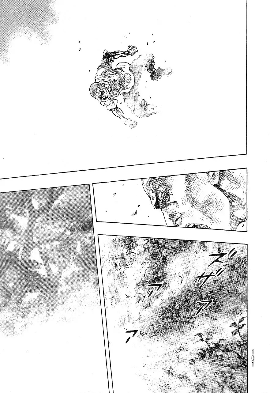Shamo Chapter 34.130 page 15 - Vol.34 Chapter 130: In The Mist