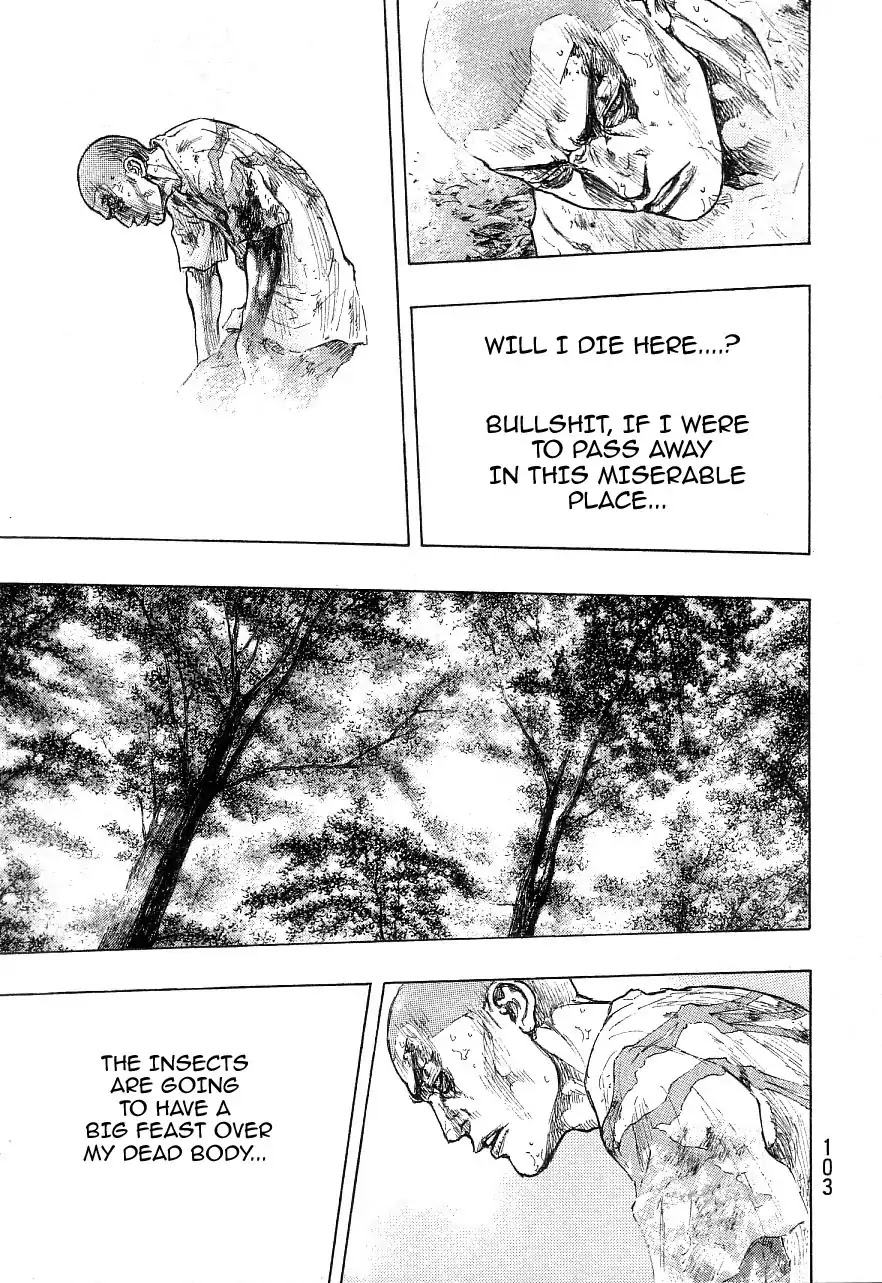 Shamo Chapter 34.130 page 17 - Vol.34 Chapter 130: In The Mist