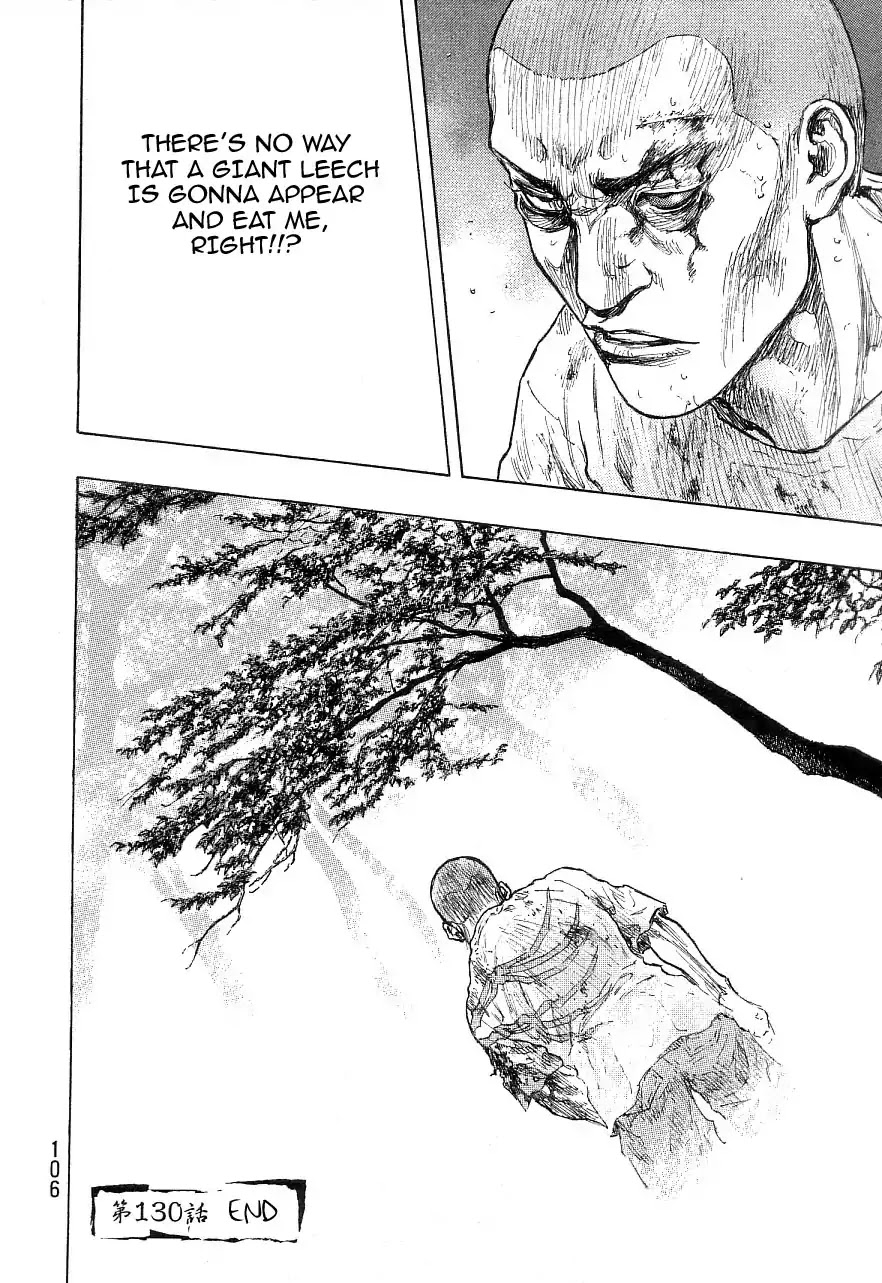 Shamo Chapter 34.130 page 19 - Vol.34 Chapter 130: In The Mist