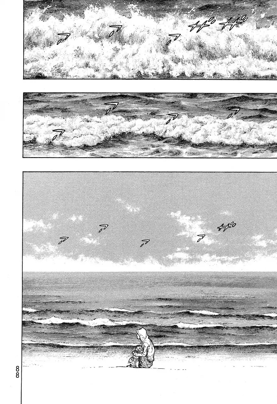 Shamo Chapter 34.130 page 2 - Vol.34 Chapter 130: In The Mist