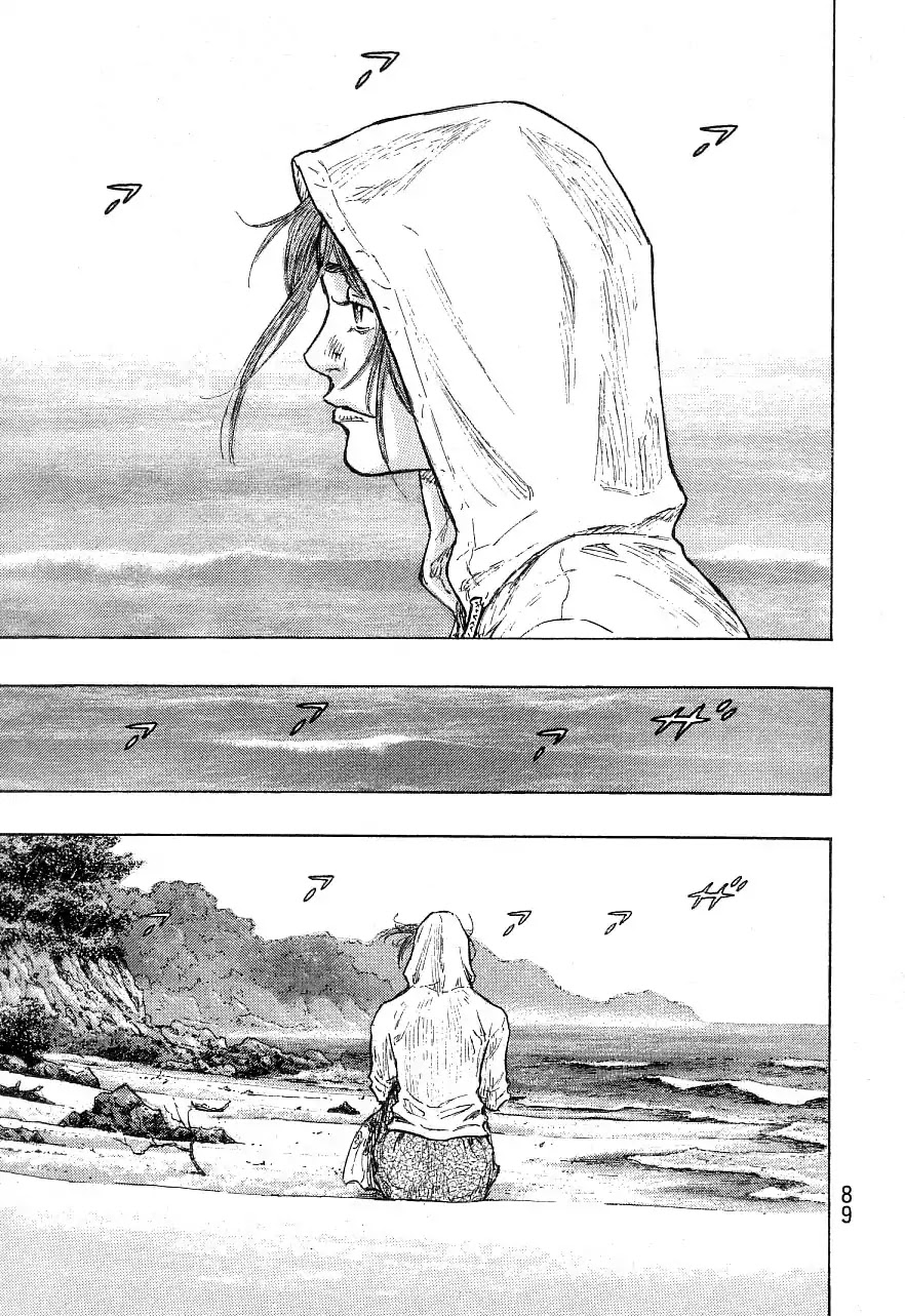 Shamo Chapter 34.130 page 3 - Vol.34 Chapter 130: In The Mist