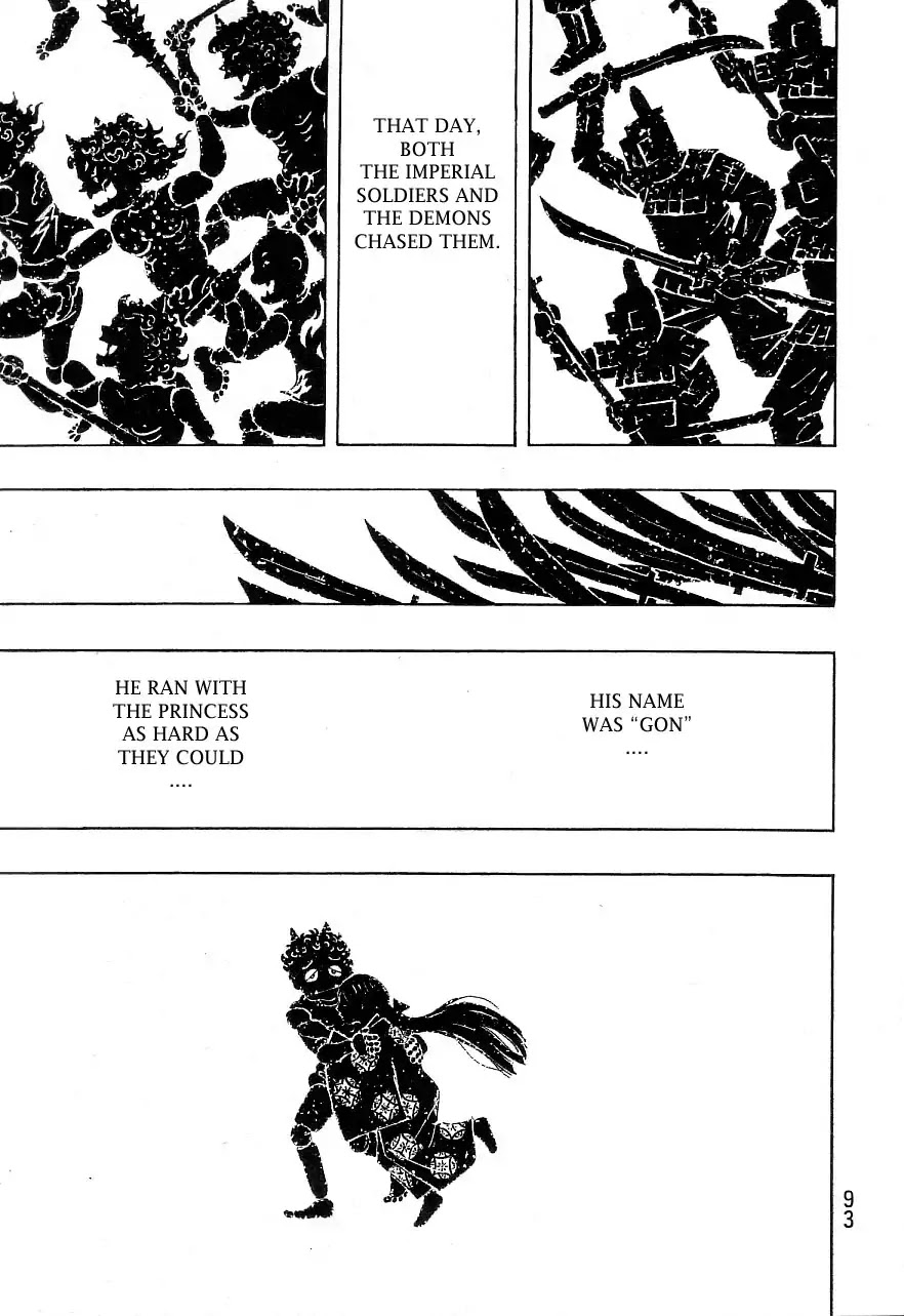 Shamo Chapter 34.130 page 7 - Vol.34 Chapter 130: In The Mist