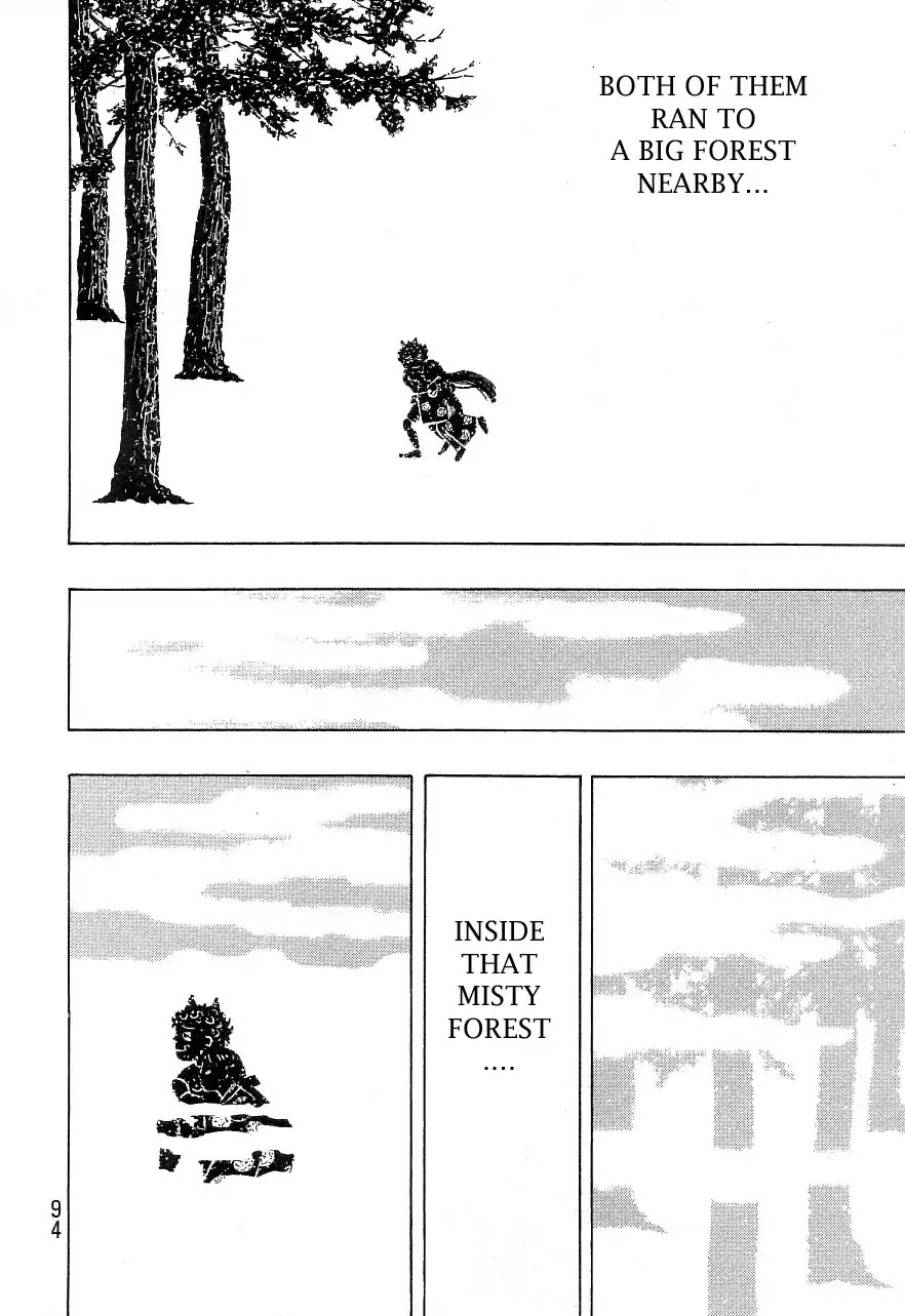 Shamo Chapter 34.130 page 8 - Vol.34 Chapter 130: In The Mist