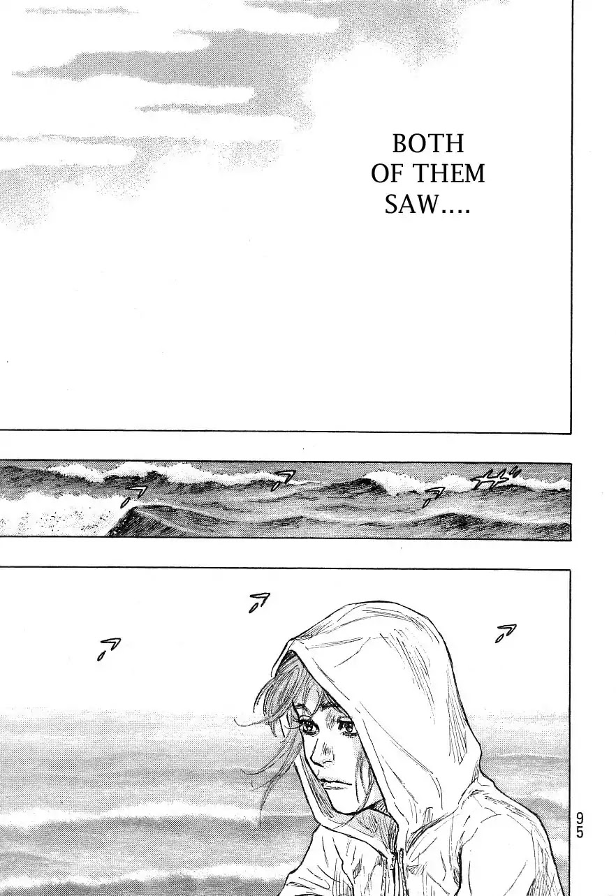 Shamo Chapter 34.130 page 9 - Vol.34 Chapter 130: In The Mist