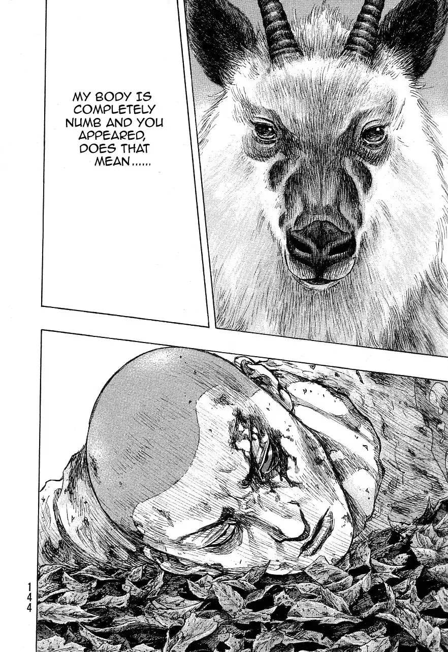 Shamo Chapter 34.132 page 17 - Vol.34 Chapter 132: Forest Spirit