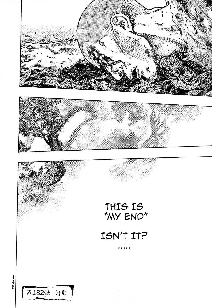 Shamo Chapter 34.132 page 19 - Vol.34 Chapter 132: Forest Spirit