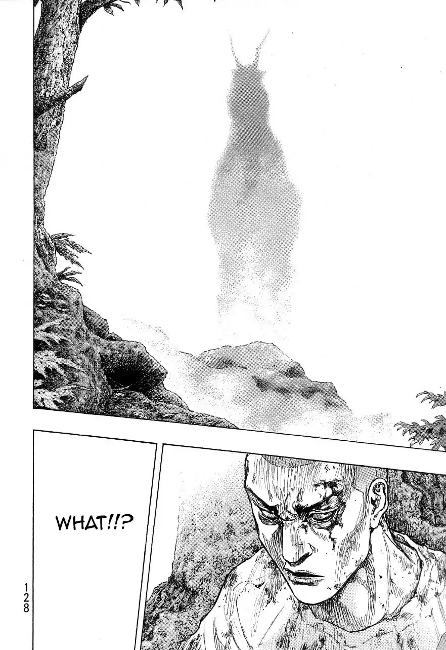 Shamo Chapter 34.132 page 2 - Vol.34 Chapter 132: Forest Spirit