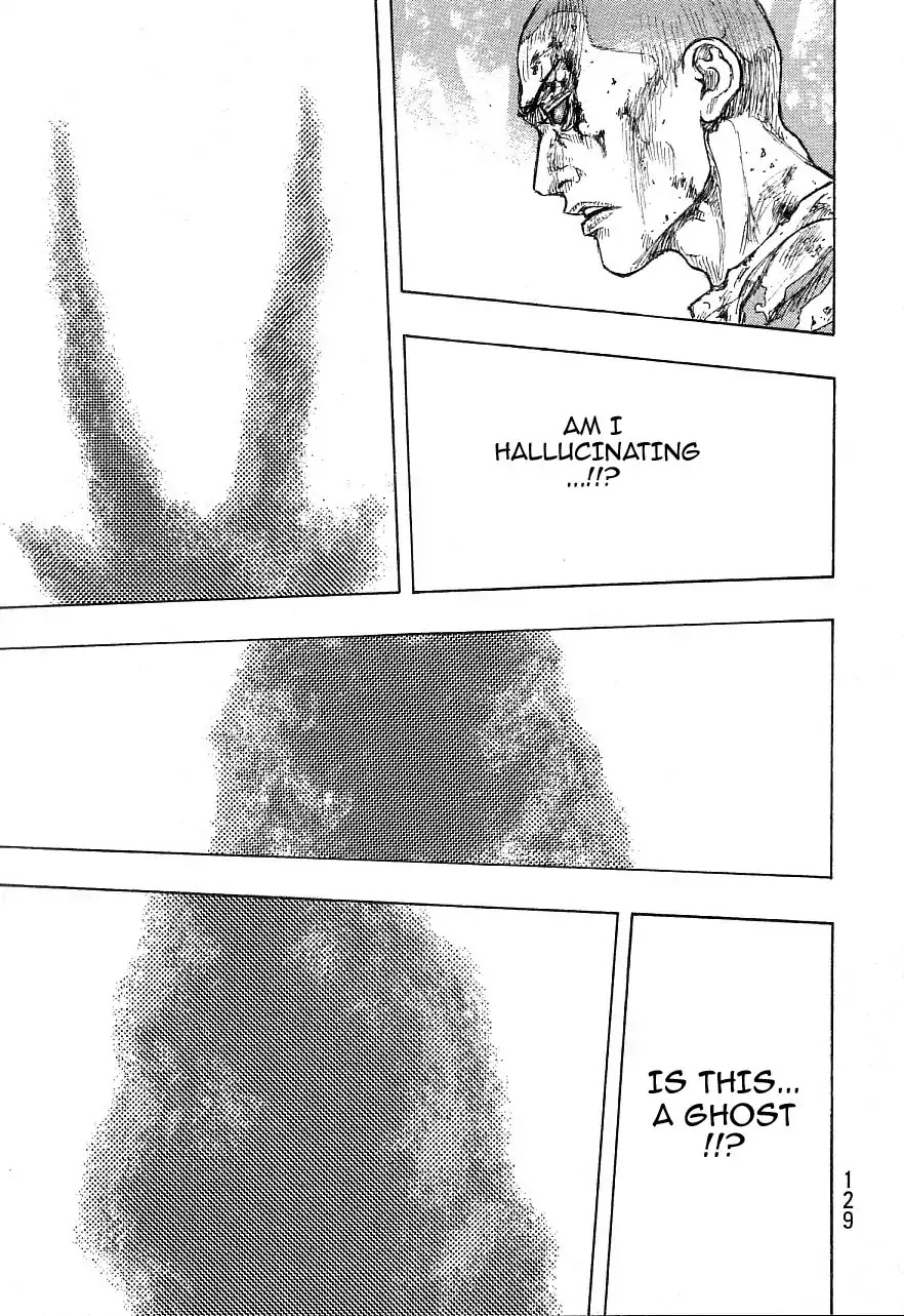 Shamo Chapter 34.132 page 3 - Vol.34 Chapter 132: Forest Spirit