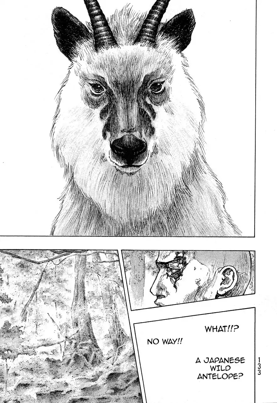 Shamo Chapter 34.132 page 6 - Vol.34 Chapter 132: Forest Spirit