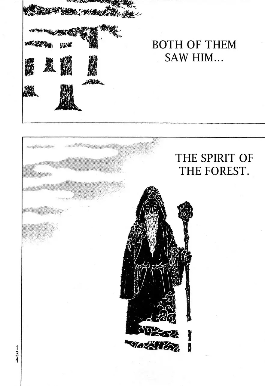 Shamo Chapter 34.132 page 7 - Vol.34 Chapter 132: Forest Spirit