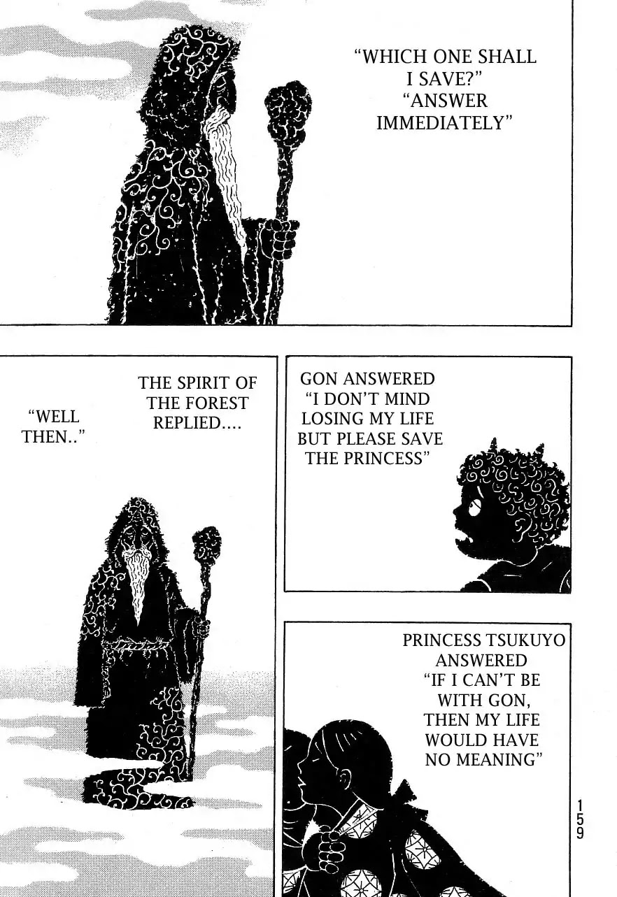 Shamo Chapter 34.133 page 12 - Vol.34 Chapter 133: Big Tree