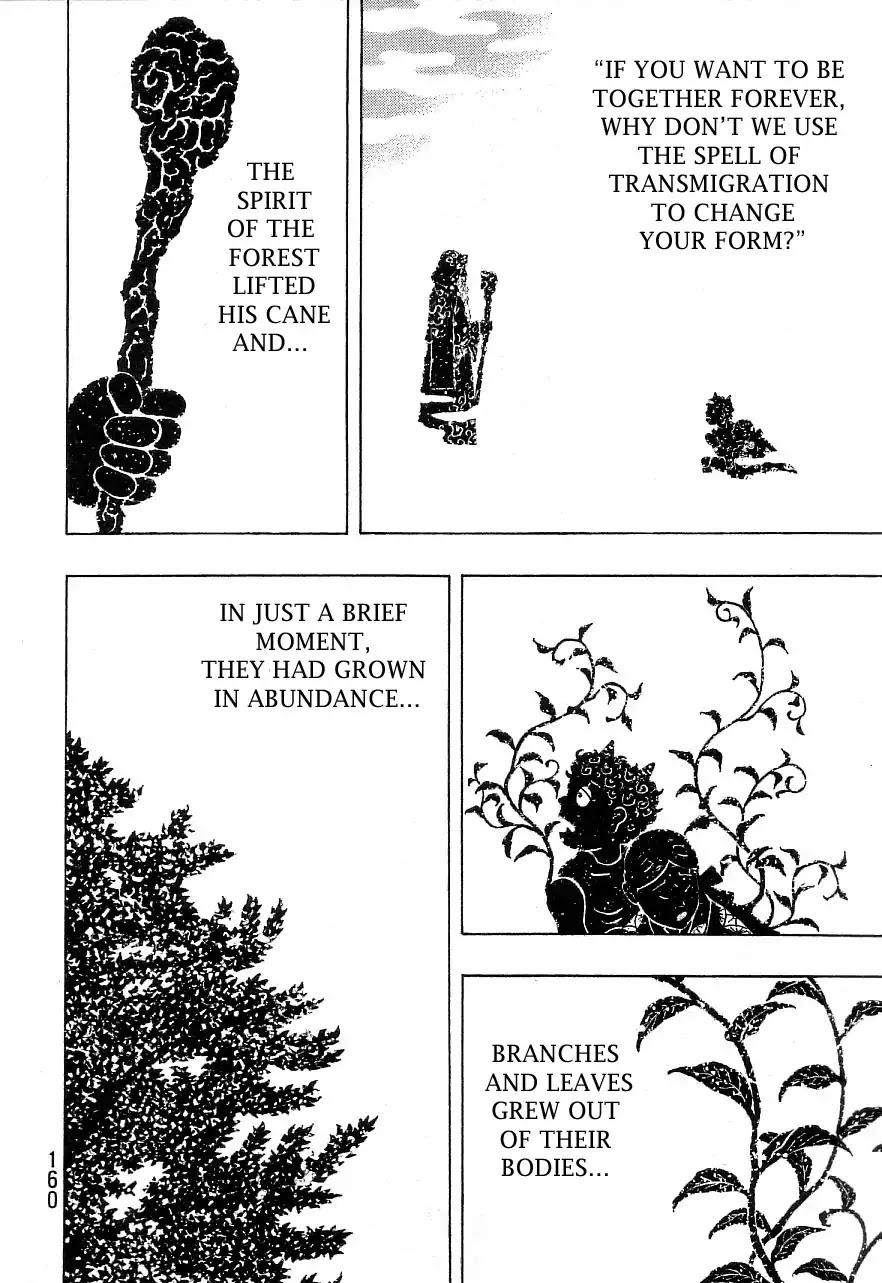 Shamo Chapter 34.133 page 13 - Vol.34 Chapter 133: Big Tree