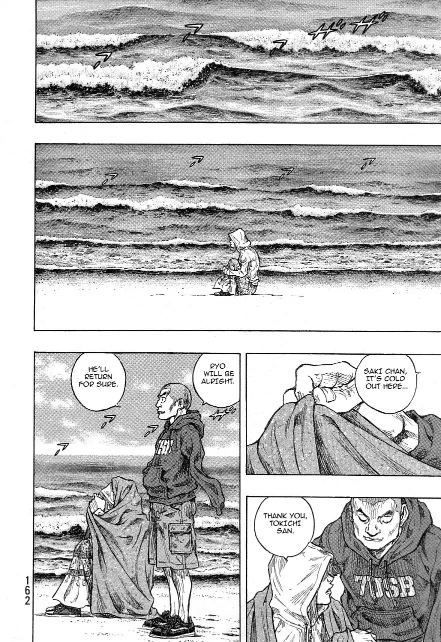 Shamo Chapter 34.133 page 15 - Vol.34 Chapter 133: Big Tree