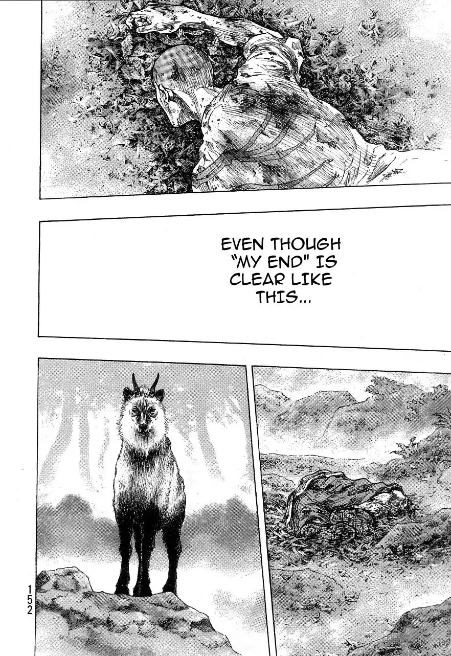 Shamo Chapter 34.133 page 6 - Vol.34 Chapter 133: Big Tree