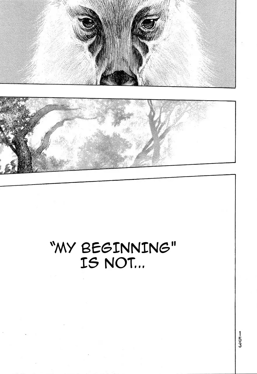 Shamo Chapter 34.133 page 7 - Vol.34 Chapter 133: Big Tree
