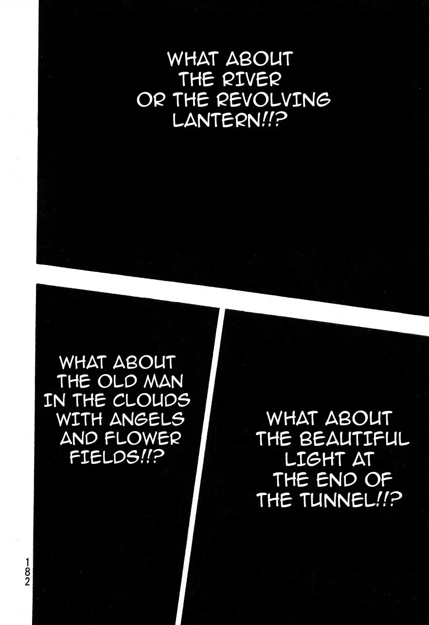 Shamo Chapter 34.134 page 12 - Vol.34 Chapter 134: The FInal Chapter [END]