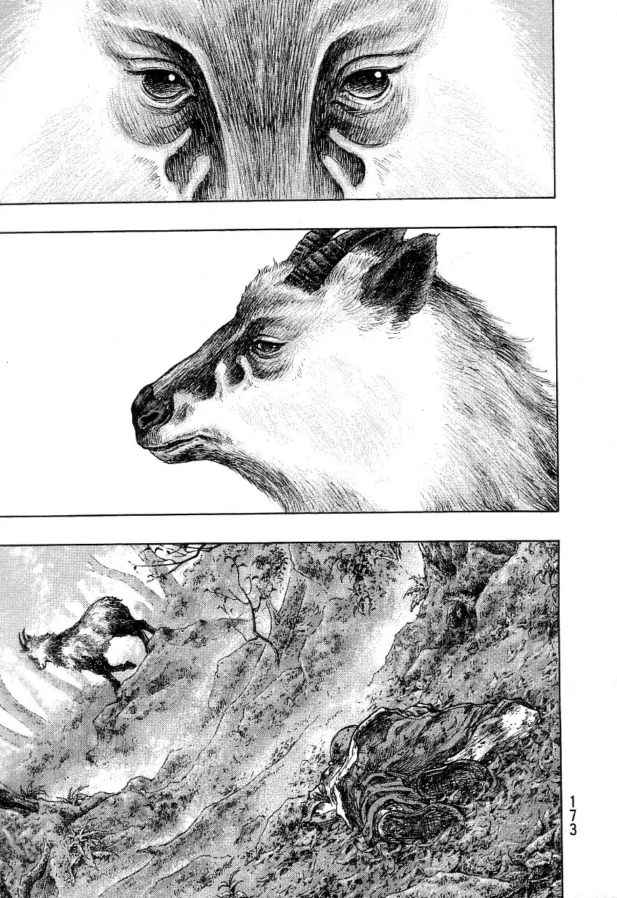 Shamo Chapter 34.134 page 5 - Vol.34 Chapter 134: The FInal Chapter [END]