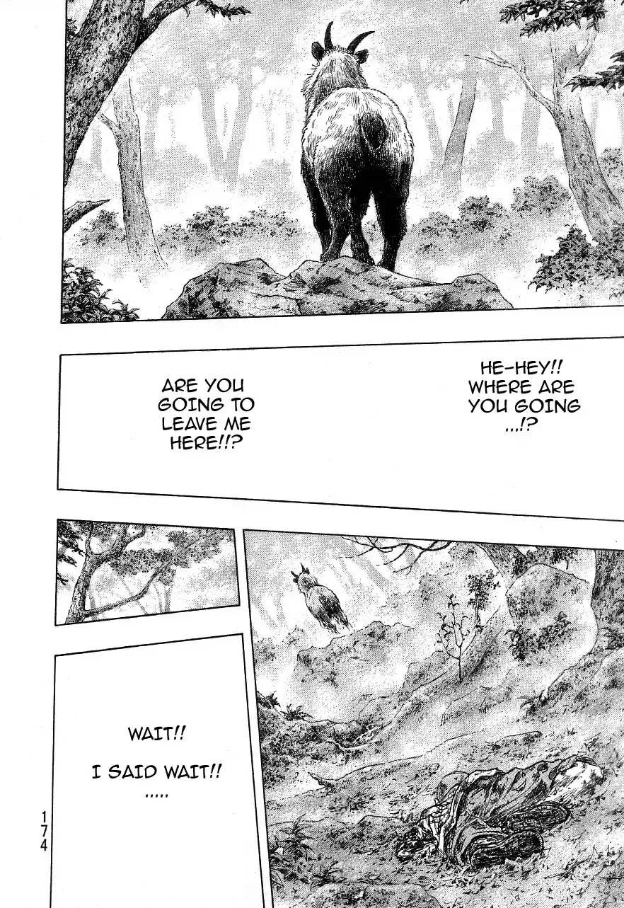 Shamo Chapter 34.134 page 6 - Vol.34 Chapter 134: The FInal Chapter [END]