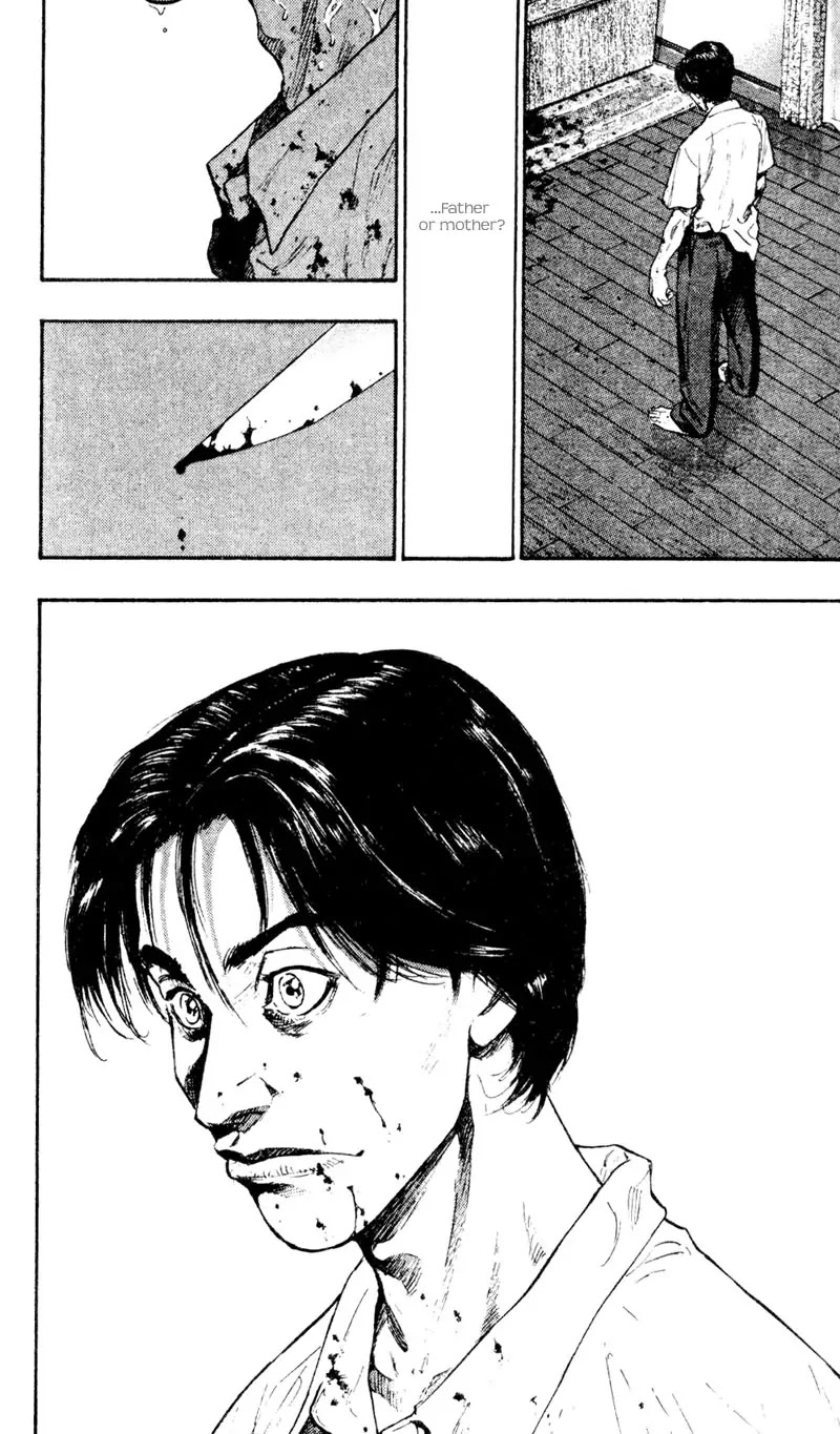 Shamo Vol.4 Chapter 31 page 10 - Vol.4 Chapter 31: Nightmare