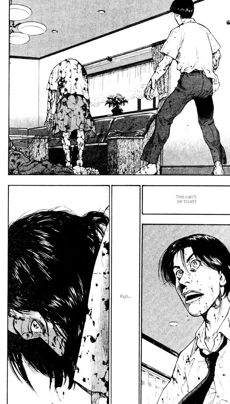 Shamo Vol.4 Chapter 31 page 12 - Vol.4 Chapter 31: Nightmare