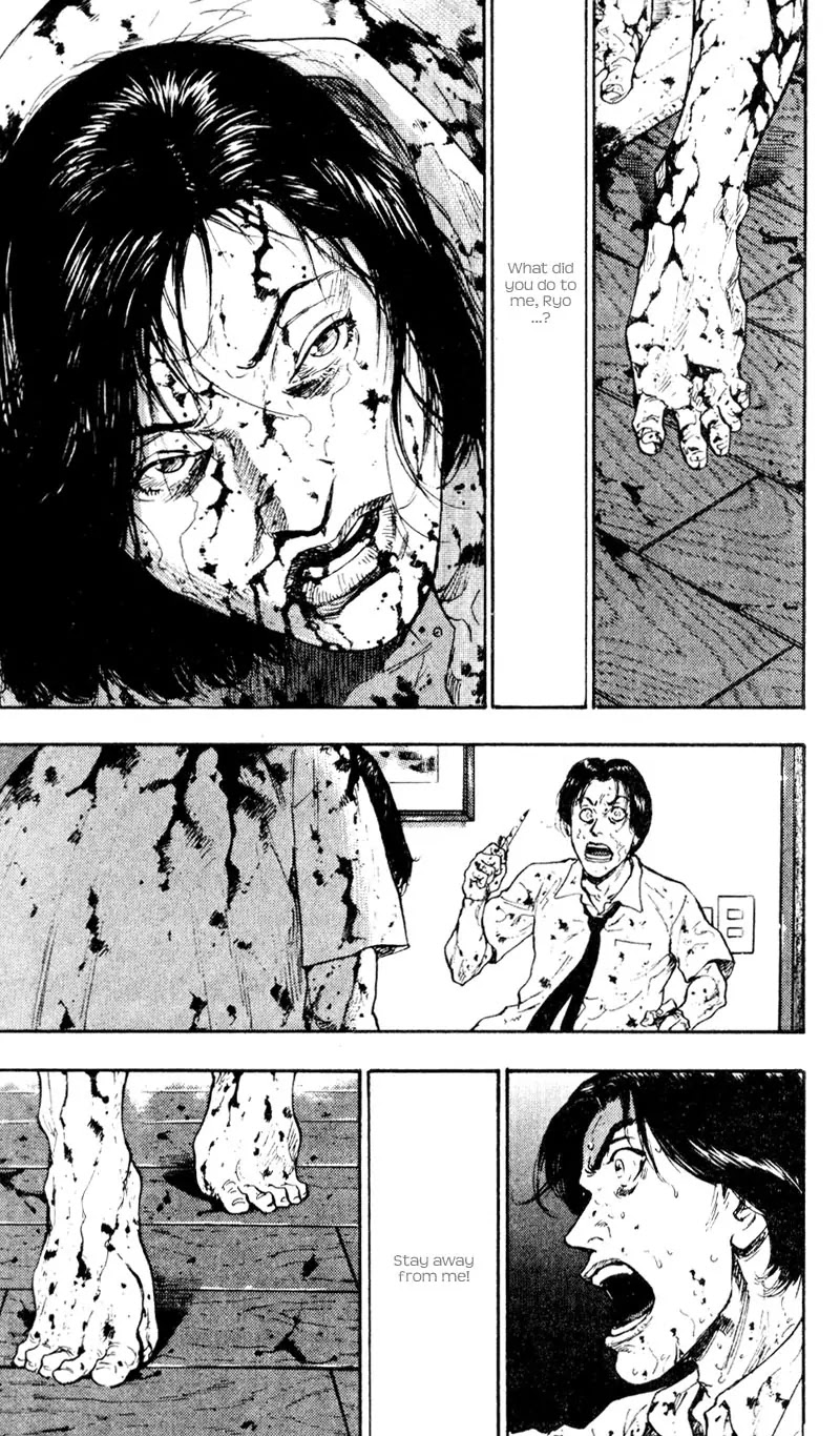 Shamo Vol.4 Chapter 31 page 13 - Vol.4 Chapter 31: Nightmare