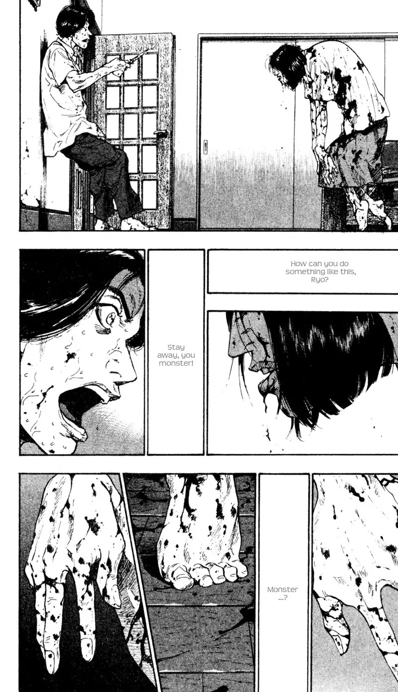 Shamo Vol.4 Chapter 31 page 14 - Vol.4 Chapter 31: Nightmare