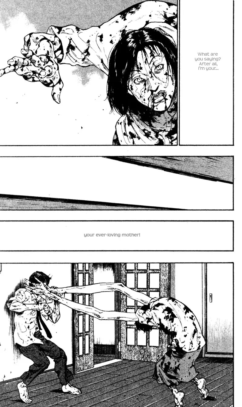 Shamo Vol.4 Chapter 31 page 15 - Vol.4 Chapter 31: Nightmare