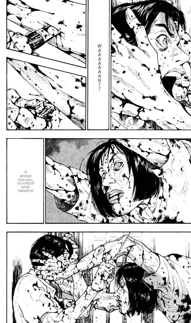 Shamo Vol.4 Chapter 31 page 16 - Vol.4 Chapter 31: Nightmare