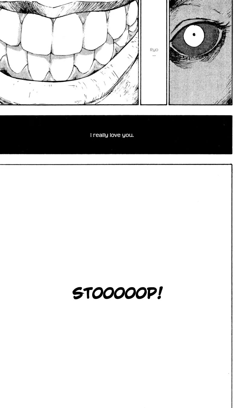 Shamo Vol.4 Chapter 31 page 17 - Vol.4 Chapter 31: Nightmare