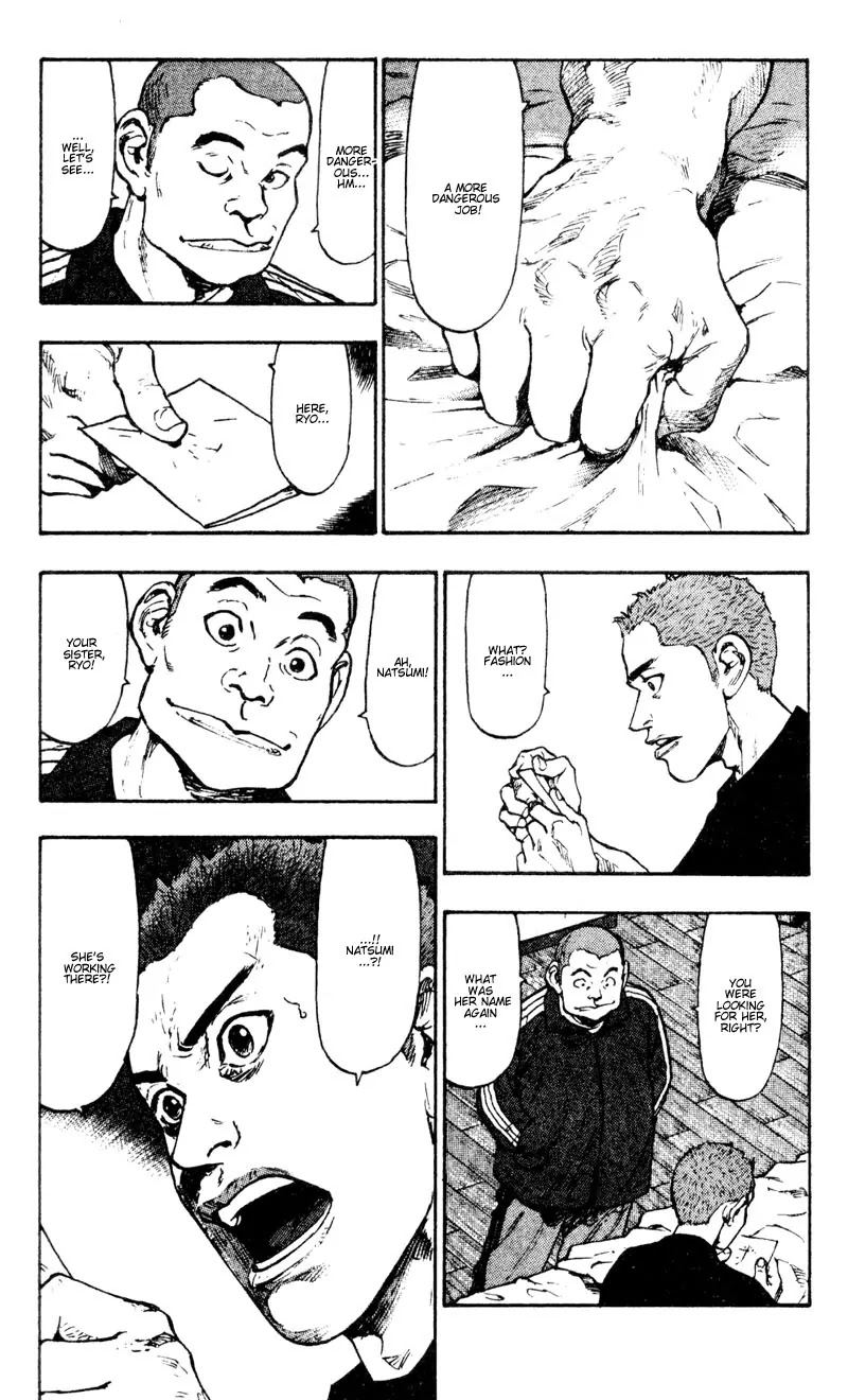 Shamo Vol.4 Chapter 31 page 19 - Vol.4 Chapter 31: Nightmare