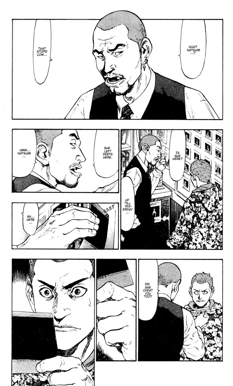 Shamo Vol.4 Chapter 31 page 21 - Vol.4 Chapter 31: Nightmare
