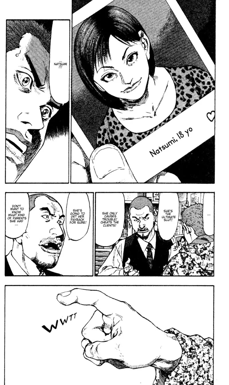 Shamo Vol.4 Chapter 31 page 22 - Vol.4 Chapter 31: Nightmare