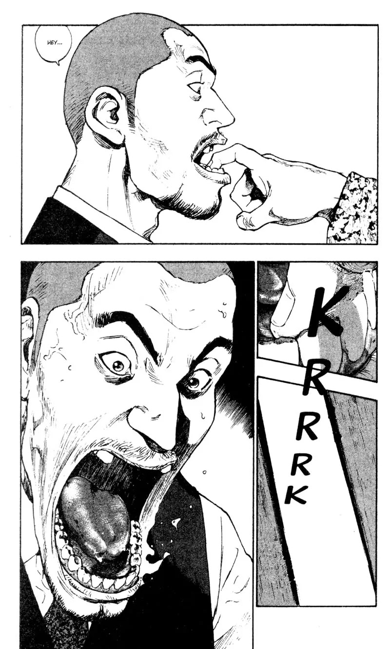 Shamo Vol.4 Chapter 31 page 23 - Vol.4 Chapter 31: Nightmare