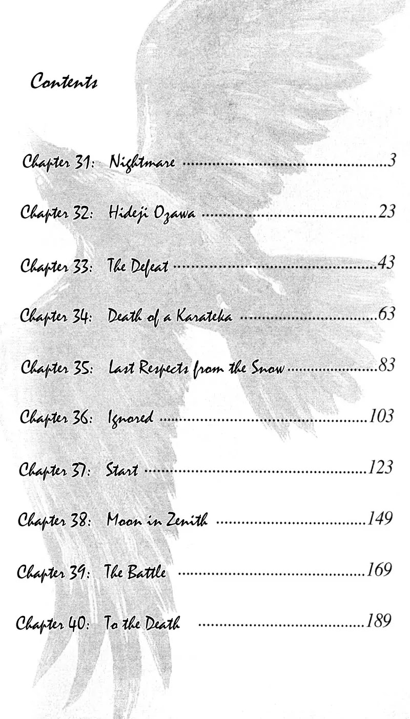 Shamo Vol.4 Chapter 31 page 4 - Vol.4 Chapter 31: Nightmare
